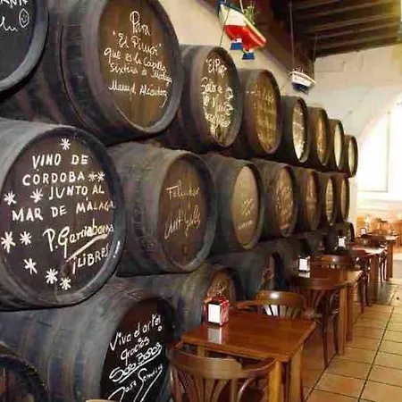 El Alamo Málaga